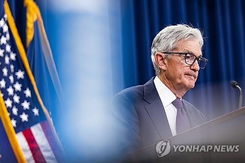 Powell: "To remain on the board after chairman's term... Fed independence at risk" (Summary)