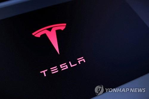 Tesla's Q1 Operating Profit Up 136%... "EV Demand Increases" (2nd Lead)