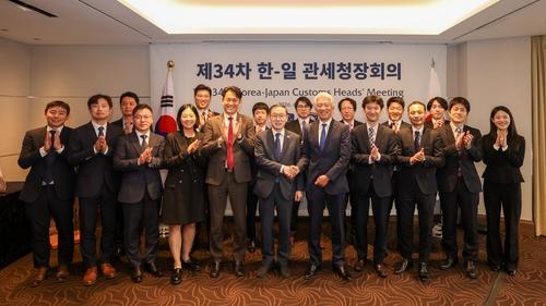 Korea-Japan Customs Commissioners Hold First Meeting Since New Governments' Inauguration..."Joint Response to Economic Security"