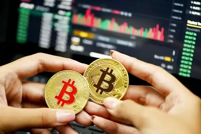 Veteran Trader "Bitcoin, Strange Rally Underway"...Approaching $88,000 Expected