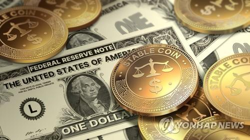 Domestic virtual asset holdings halved in one year... stablecoins increased