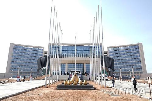 China also builds West African Economic Community headquarters...53 African countries tariff-free