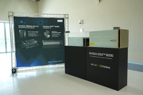 Handong University Introduces Nvidia AI Accelerator…"ChatGPT-level Model Building Possible"