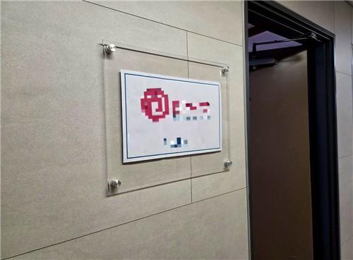 [Coin Scam Trap ②] "At least 100x if listed": Seniors flocking to Seolleung Station
