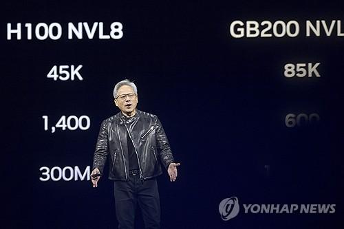 Nota Invited to NVIDIA Partner Event…Physical AI Collaboration Draws Attention