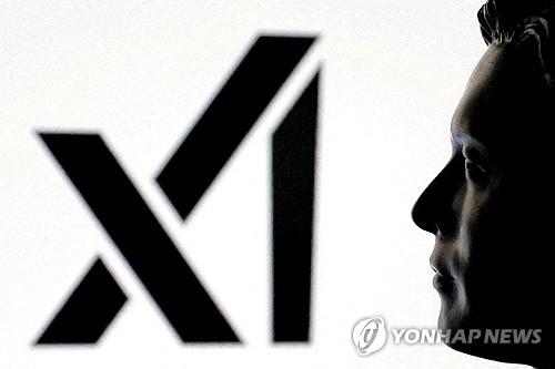 US government sides with Musk despite xAI air pollution controversy… Will it intervene in the lawsuit?