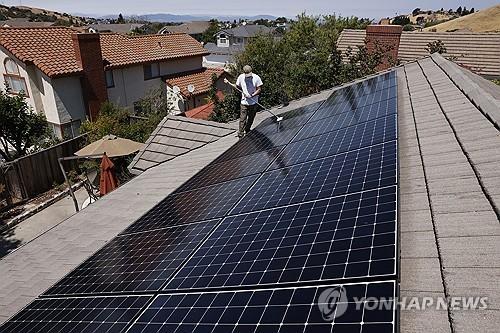 US to impose tariffs on imported polysilicon as early as 6th"…Korean companies' impact draws attention