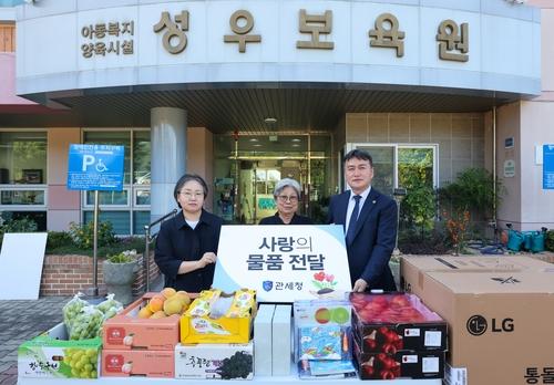 [Activity Report] Customs Commissioner inspects seasonal goods at traditional market for Chuseok... also visits orphanage