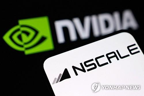 Nvidia 'All-in' on Data Centers... Wall Street's Skepticism 'Stirs'
