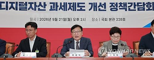 Jung Jeom-sik: "Virtual Asset Taxation, Confusion is Young Investors' Burden... Preparation Must Be Sufficient"