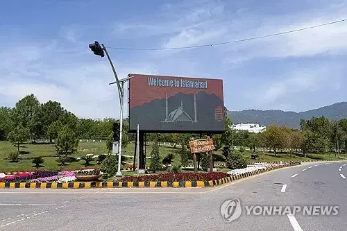 Iranian media "Iran, final confirmation of non-participation in 2nd end-of-war talks on 22nd"