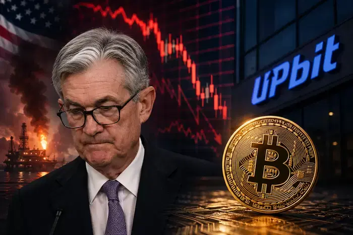 Fed's 'Hawkish Freeze' Aftermath... Can Upbit Bitcoin Defend the 113 Million Won Line?