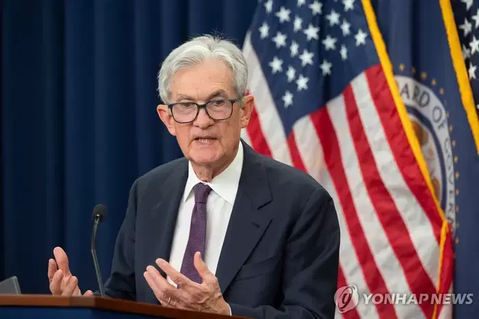 US Fed, 3rd consecutive interest rate freeze... "High inflation and uncertain economic outlook"