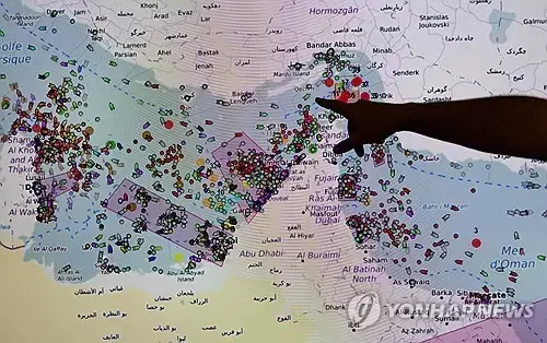 U.S. Media "U.S. Forces Airstrike on Iran's Qeshm Port and Bandar Abbas"