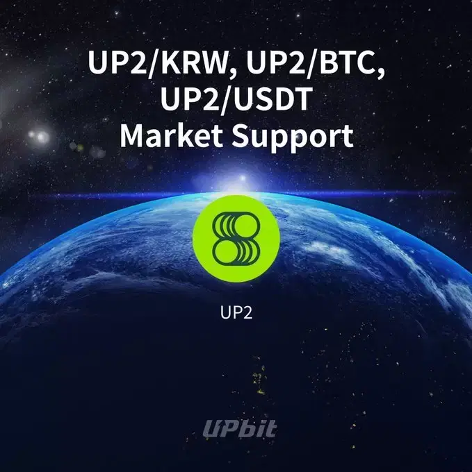 Upbit Superform (UP2), will it go further after a 100% surge?
