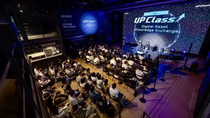 The Reason Upbit Went Directly to Campus… Full-scale Targeting of the Youth Demographic?