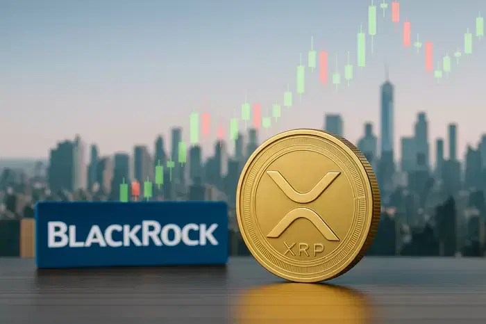 Will it change if only BlackRock enters? XRP Spot ETF Market Reversal Signal?