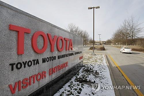'The Power of Hybrid'…Toyota surpasses Tesla to take 1st place in California