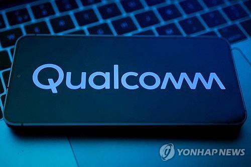 Qualcomm-ByteDance AI Chip Supply Deal...Shakes Nvidia's Dominance