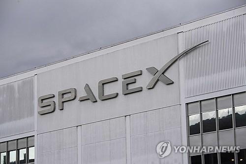 SpaceX Unveils Itself Ahead of Listing…Musk Holds 85% Voting Rights