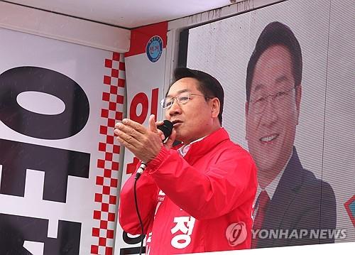 Yoo Jeong-bok Accuses Those Who Raised 'Virtual Asset Declaration Omission' Allegations... "Smear Campaign"