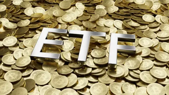 미국 비트코인 현물 ETF 첫 청산…7월 자금 유입도 역대 최저