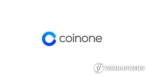 Coinone and KakaoBank's deposit and withdrawal account partnership likely to be extended for 1 year