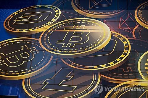 '가상화폐 겨울' 끝났나…비트코인 8개월만에 8만5천달러 회복